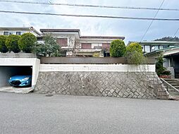 神戸市東灘区渦森台4丁目　戸建て