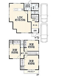 神戸市西区玉津町今津234-7