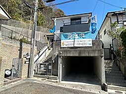 神戸市北区北五葉5丁目　戸建て