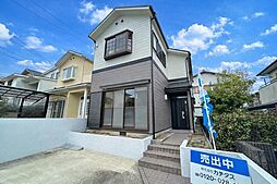 神戸市北区松が枝町1丁目　戸建て