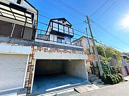 神戸市垂水区清玄町 戸建て