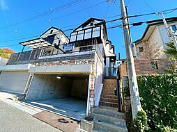 神戸市垂水区清玄町　戸建て
