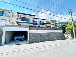 神戸市東灘区渦森台4丁目 戸建て