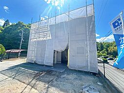 神戸市北区藤原台南町5丁目　戸建て