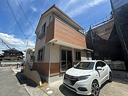 神戸市西区北別府四丁目　戸建て