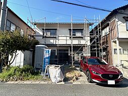 鳥取市南栄町　戸建て