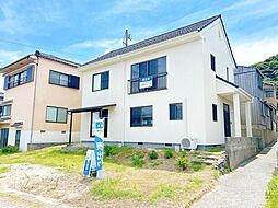東伯郡湯梨浜町大字泊　戸建て