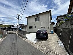 松江市淞北台 戸建て