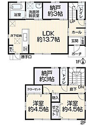 倉敷市中畝3丁目1-29