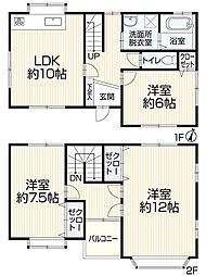 倉敷市上東1074-4