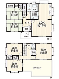 福山市大谷台3丁目8-23