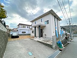 福山市向陽町2丁目　戸建て