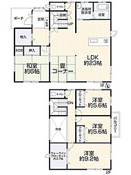 福山市川口町5丁目15-5-6