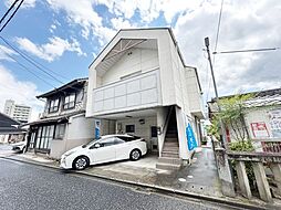 府中市府中町　戸建て