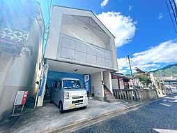 府中市府中町 戸建て