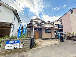 尾道市手崎町 戸建て
