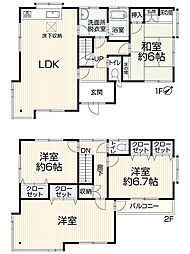 広島市安芸区中野東6丁目12-1