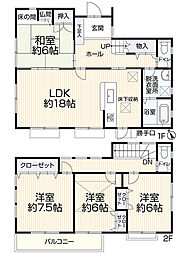 広島市安佐南区毘沙門台東2丁目7-20
