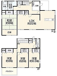廿日市市阿品台5丁目11-3