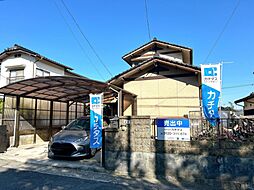 広島市安佐北区安佐町大字くすの木台　戸建て