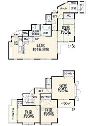 広島市佐伯区皆賀2丁目11-3-2