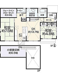 広島市南区西旭町3-4