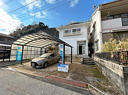 大竹市御園1丁目　戸建て