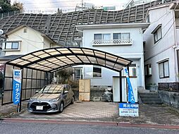 大竹市御園1丁目　戸建て