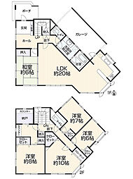 廿日市市阿品台5丁目9-13