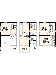 広島市西区大宮2丁目7-8