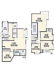 広島市安佐北区口田南1丁目7-39-8
