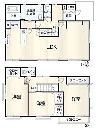 広島市安佐北区落合南4丁目11-17