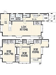 広島市安佐南区相田4丁目3-26-7