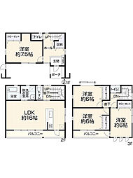 広島市東区尾長東1丁目1-4