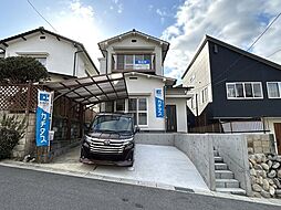広島市東区福田3丁目　戸建て