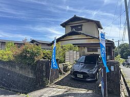 大竹市湯舟町 戸建て