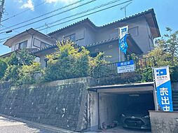 広島市佐伯区美鈴が丘南三丁目　戸建て