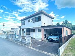 周南市大字須々万本郷　戸建て