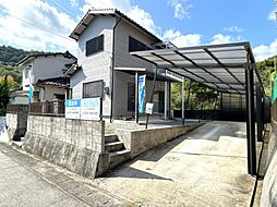 山口市大内長野　戸建て