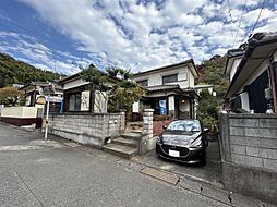 下関市彦島塩浜町1丁目　戸建て