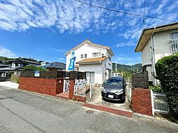 下関市長府満珠町　戸建て