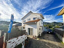 下関市長府満珠町　戸建て