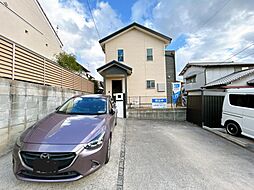 北九州市若松区片山1丁目　戸建て