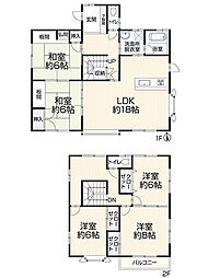 北九州市八幡西区春日台1丁目2-17