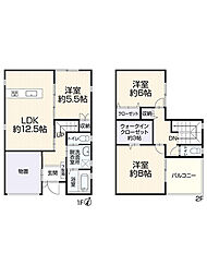 北九州市小倉北区神岳1丁目1-44-4