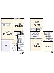 北九州市小倉北区神岳1丁目1-44-4