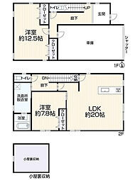 北九州市八幡東区上本町2丁目6-15-1