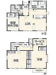 北九州市小倉南区蜷田若園1丁目11-52