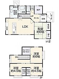 遠賀郡岡垣町松ヶ台2丁目8-8