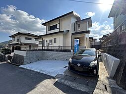 北九州市小倉南区志井鷹羽台　戸建て